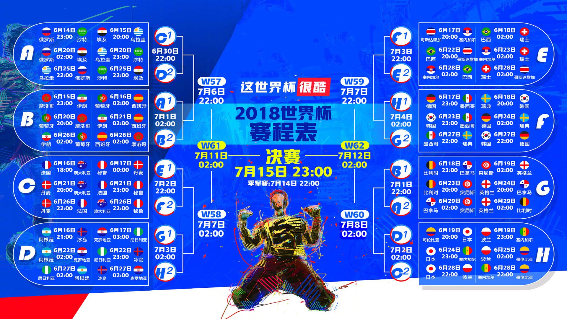 掘金主场胜单元，约基奇决胜局掷地有声领军，掘金约基奇哪里人